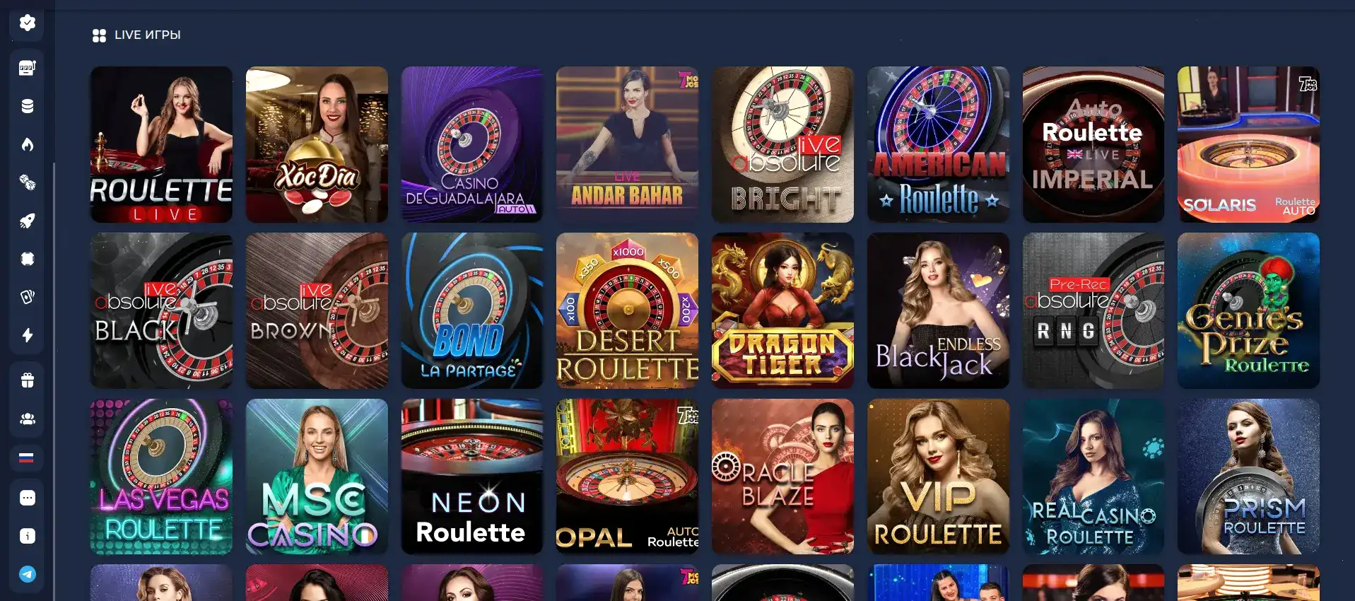 Мобильная версия сайта Джозз казино на экране смартфона